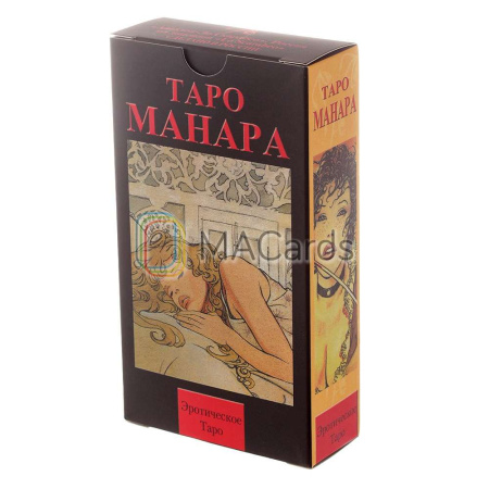 Таро Манара