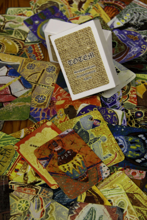 Метафорические карты "Totem" (Тотем)