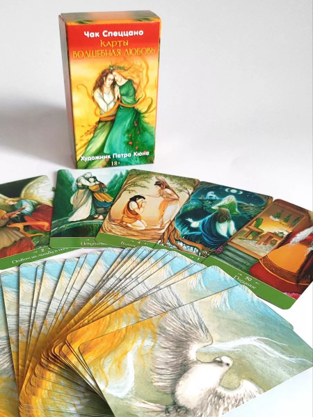 Метафорические карты "Волшебная Любовь"  Новое издание колоды