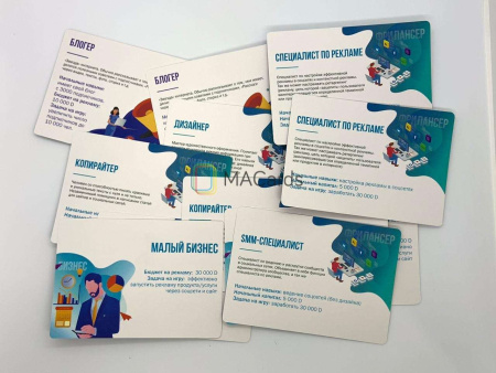 Психологическая игра "Деньги On-line"