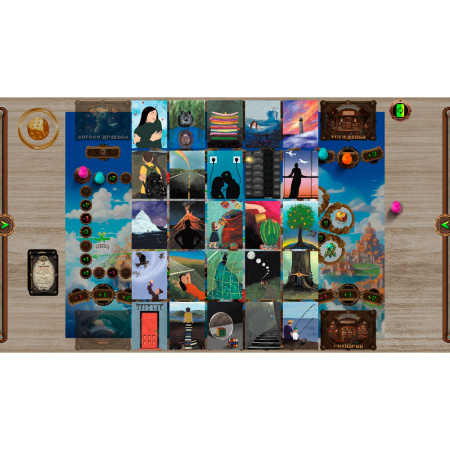 Онлайн игра «Денежный город»