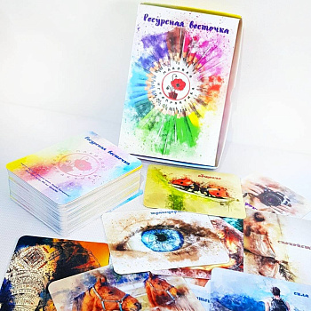 Метафорические карты "Ресурсная весточка"