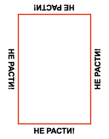 Модуль для PSYCards "Сценарии и запреты"