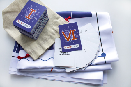 Игра-тренажер по работе со стрессом "STOP!СТРЕСС" (Стоп Стресс)