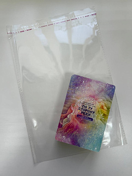 СКИДКА! Метафорические ассоциативные карты «По ту сторону реки». Для работы с родом и архетипами