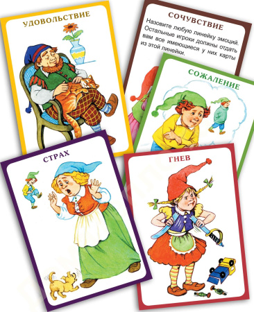 Игра для эмоционального развития "Семейка Гномс!"