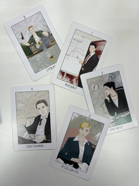 СКИДКА! Метафорические карты "Бизнес Таро"