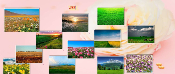 Электронная фотоколода "Мотивы природы (луг, ручей, лес, гора)"