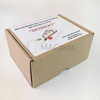 Метафорические ассоциативные карты «Dessert» (Десерт)