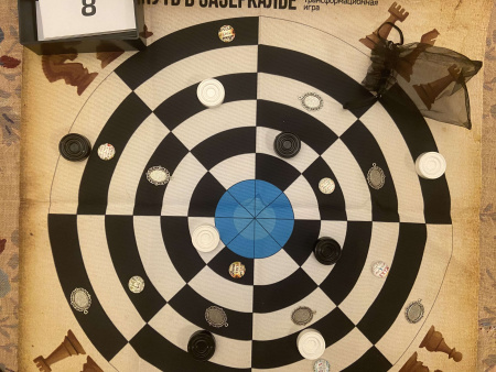 Трансформационная игра «Путь в Зазеркалье» (премиум-комплект)