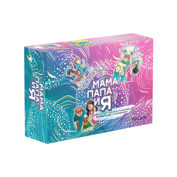 Метафорические карты "Мама, Папа и Я"