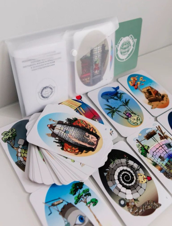 Метафорические ассоциативные карты «Колодец»