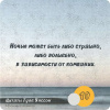 Электронные метафорические карты «Мудрость Муми-троллей»