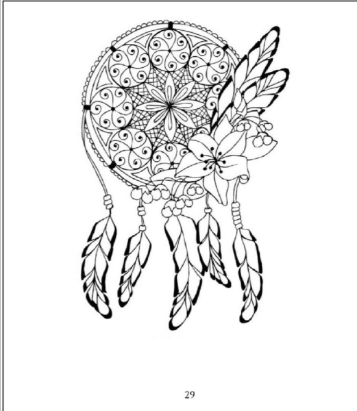 Книга-трансформация для Женщин «Рождение Женщины»