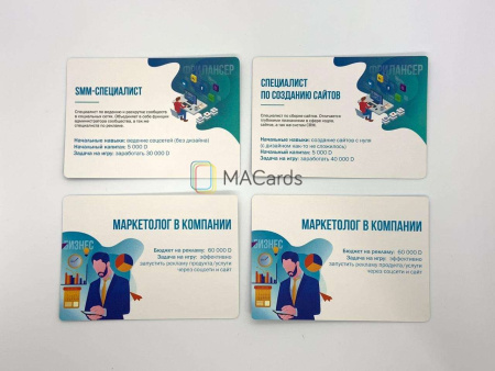 Психологическая игра "Деньги On-line"