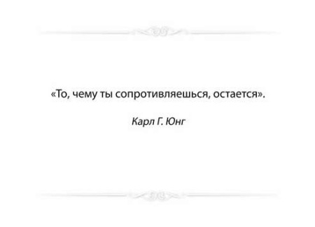 Модуль для PsyCards "Мужественность"
