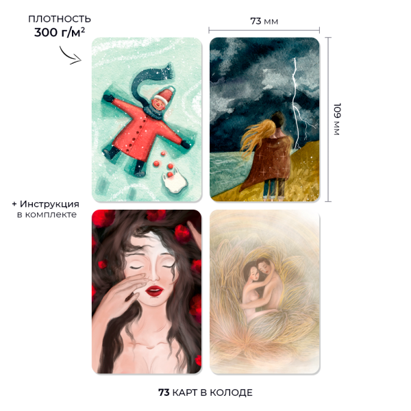 МАК "Время перемен". Старая редакция. Мягкая упаковка.