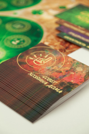 Психологическая игра "Коды Жизни. Ключ к реализации желаний"