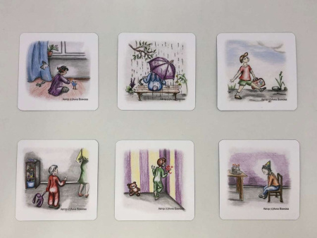 Метафорические ассоциативные карты "Мой внутренний ребенок"