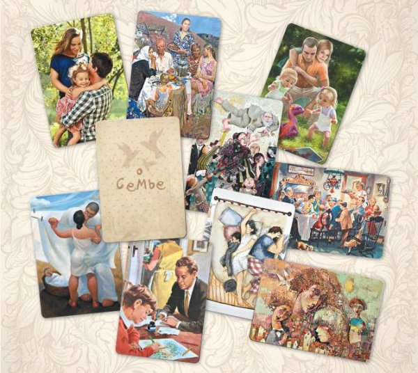 Метафорические ассоциативные карты "О семье"