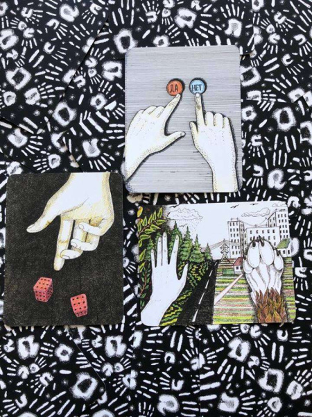 Метафорические ассоциативные карты "MANIBUS (РУКИ)".