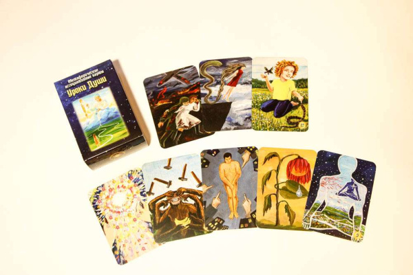 Метафорические ассоциативные карты «Уроки души»