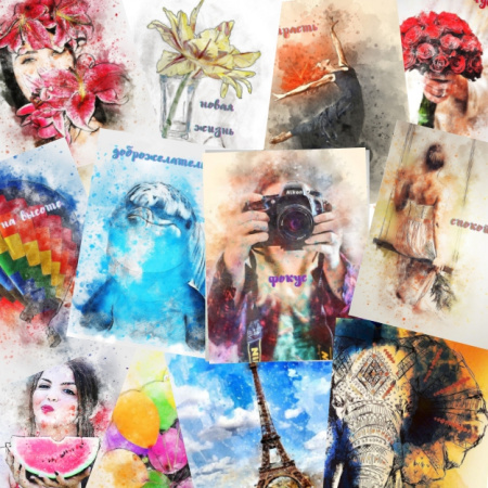 Электронные метафорические карты "Ресурсная весточка"