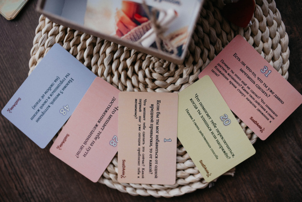 ТЕМАтические карты/игра «Разговор по душам»