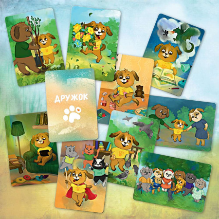 Метафорические ассоциативные карты для детей "Дружок"