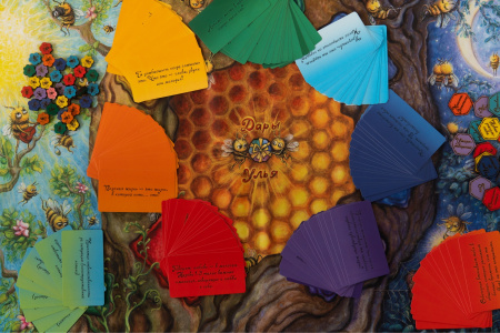 Психологическая настольная игра «Дары Улья»