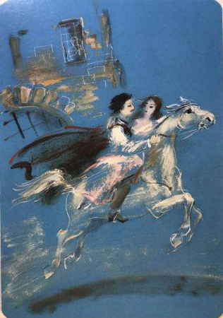 Проективные карты для серьёзных решений "Всё о нём"