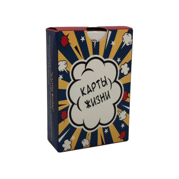 Метафорические ассоциативные карты "Карты жизни"