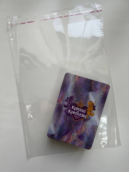 СКИДКА! Метафорические карты "Короли и королевы"