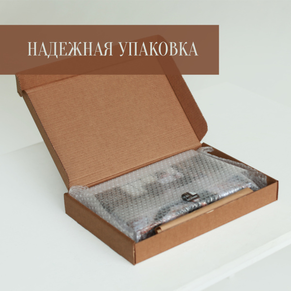 Психологическая трансформационная игра "Тело и желание" Психологическая трансформационная игра "Тело и желание"