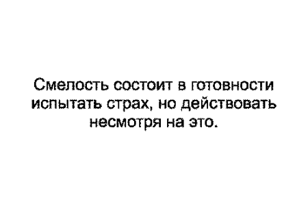 Модуль для PSYCards "Фобии и страхи"