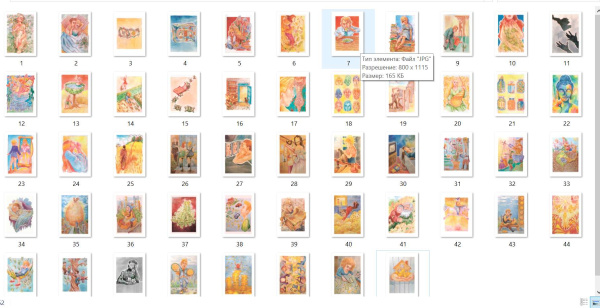 Онлайн-колода метафорических карт «Образы денег»