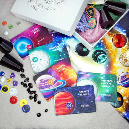 Игра "Вселенная звезды"