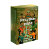 Метафорические ассоциативные карты «Ресурсы Рода». Поиск опор в семейной истории