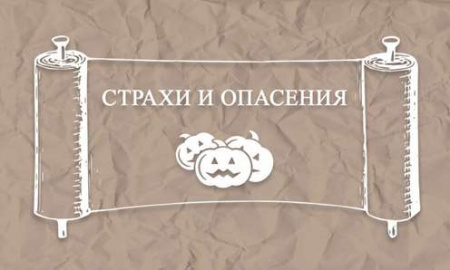 Модуль для PsyCards "Картотека психолога"