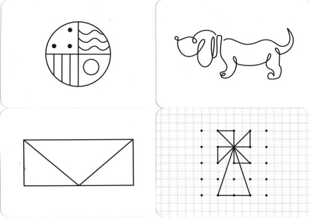 Нейропсихологическая игра "Четыре ключа"