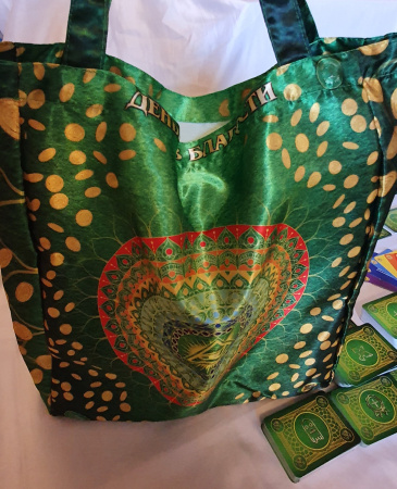 Психологическая игра «Деньги в Благости»