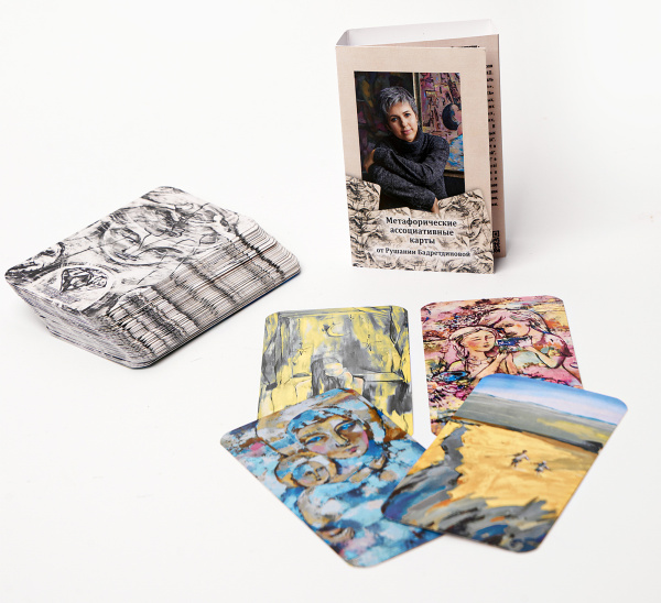 Метафорические карты "Ресурсная колода"