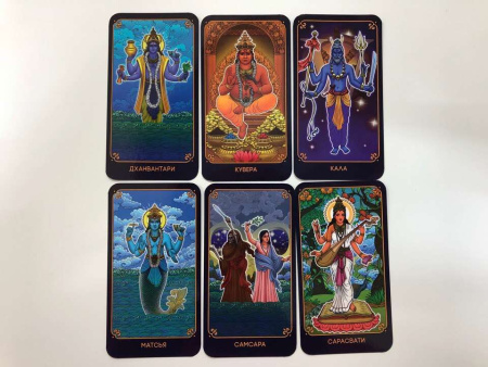 Архетипические карты "Матрица Миров - Игры Вселенной"