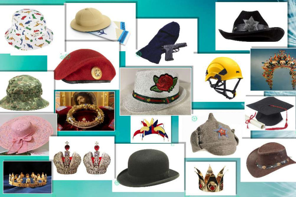 Электронная фотоколода "Шляпки"