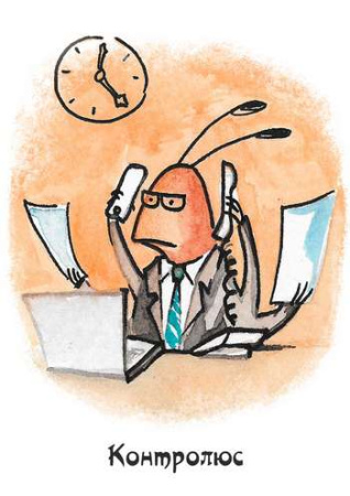 Модуль для PsyCards "Тараканы в голове"