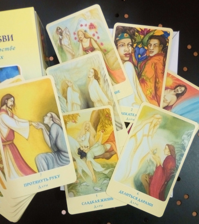 Метафорические карты «Карты любви»