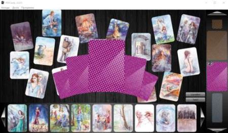 Модуль для PsyCards "Про тебя"