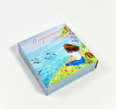 Психологическая игра "В гармонии"