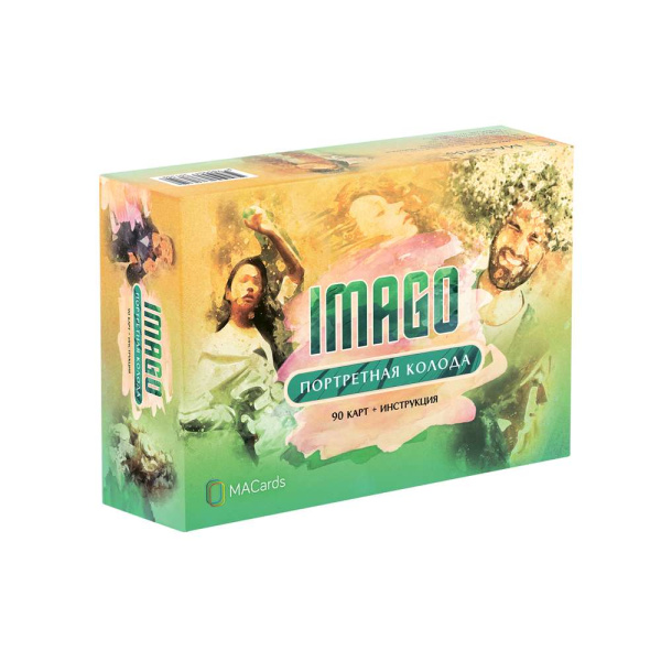 Метафорические карты "Imago" (Имаго, Образ)