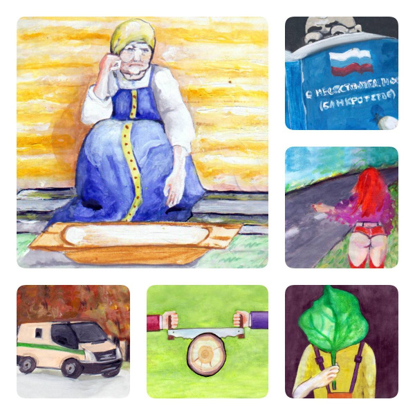 Комплект колод метафорических карт «Код банкнот»